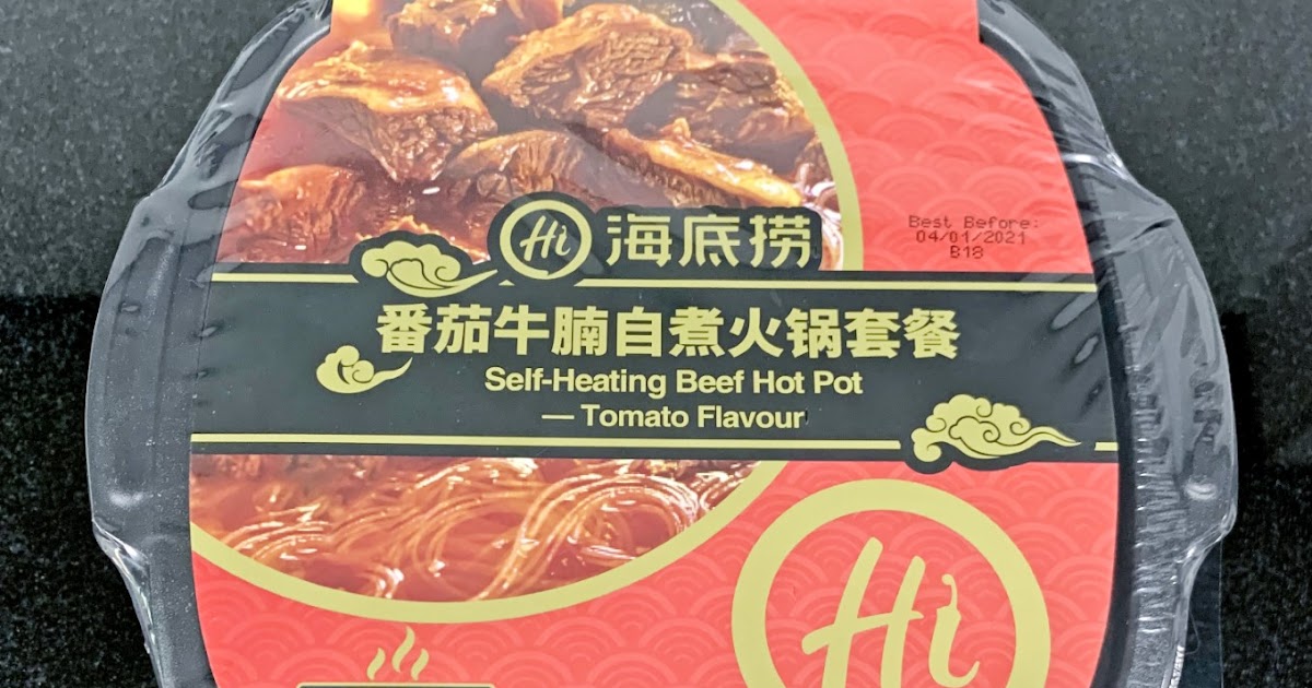 Entree Kibbles Hai Di Lao Self Heating Beef Hotpot Tomato